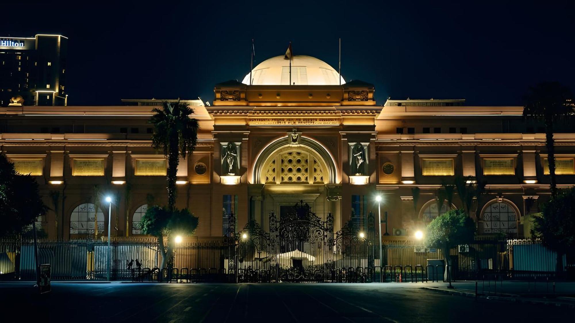 Museum Plaza Hostel Cairo Exterior photo